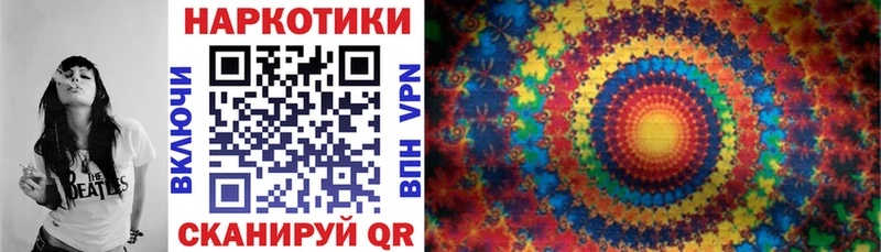 Где купить наркотики Озёры Галлюциногенные грибы  СК  ГАШ  Конопля  blacksprut ссылка  COCAIN  Меф 