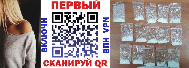 хочу Озёры Amphetamine Розовый