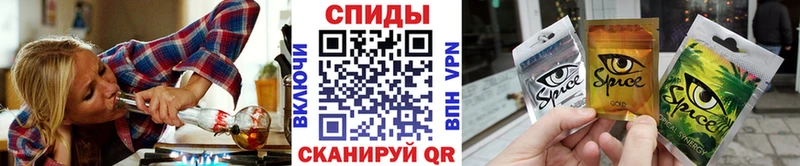 Бутират бутик  Озёры 
