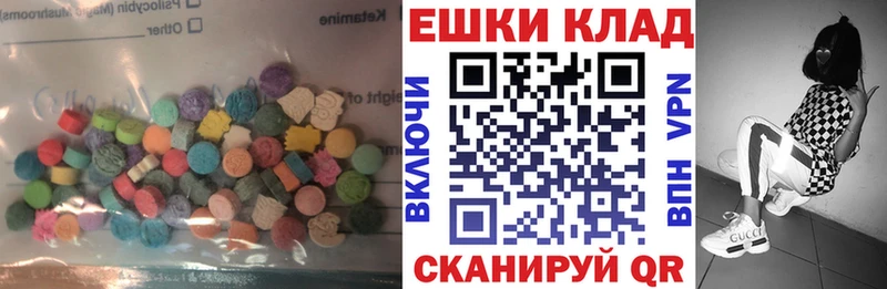 Ecstasy Philipp Plein  Озёры 