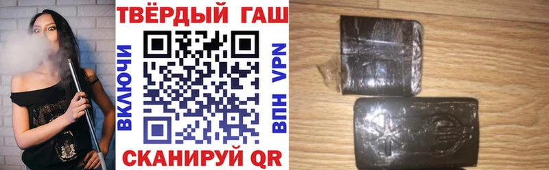 ГАШ Premium Озёры
