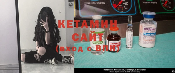 спайс Каменск-Шахтинский