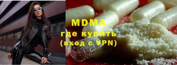 винт Инта