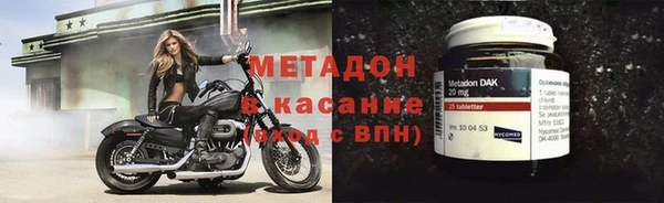 гашиш Баксан