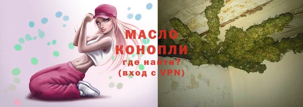 не бодяженный Каменногорск