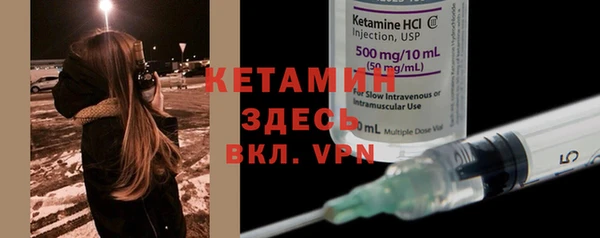 дистиллят марихуана Каменка