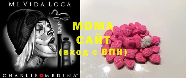 не бодяженный Каменногорск