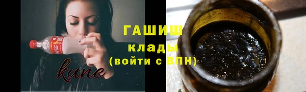каннабис Иннополис