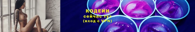 каннабис Иннополис