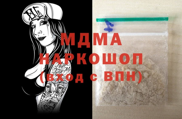 не бодяженный Каменногорск
