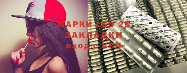 дистиллят марихуана Каменка