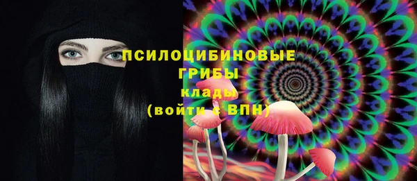 дистиллят марихуана Каменка