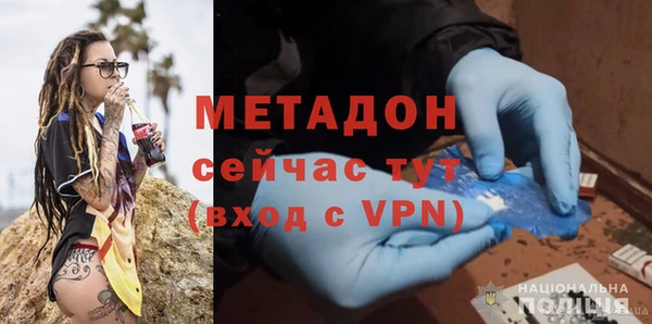 каннабис Иннополис