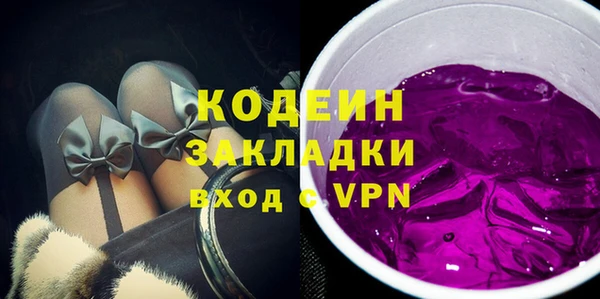 дистиллят марихуана Каменка