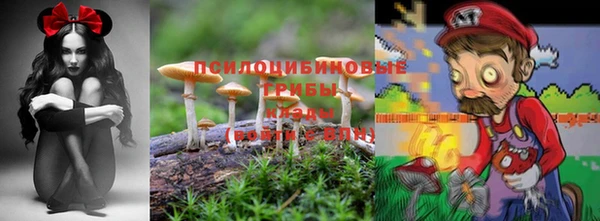 дистиллят марихуана Каменка