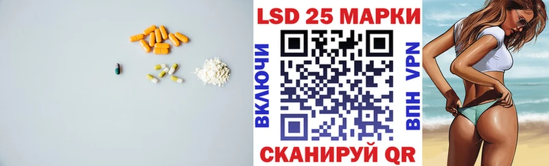 blacksprut рабочий сайт  Озёры  LSD-25 экстази ecstasy  где найти наркотики 
