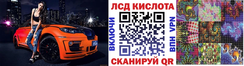 мега вход  где найти наркотики  Озёры  Марки NBOMe 1,5мг 